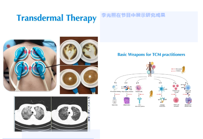 企业微信截图_15941134168073